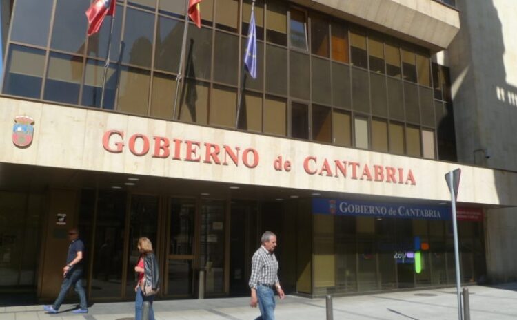  Importante asignación del Gobierno Cantabro para Seguridad Privada
