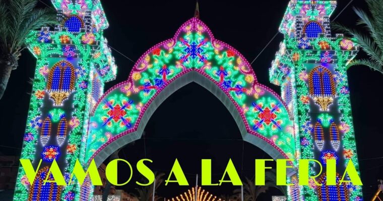 Feria de Sanlúcar 2025: fecha, plano del recinto y cómo llegar