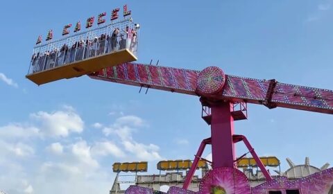 Seguros para la cárcel atracción de feria .  Seguro de responsabilidad civil.